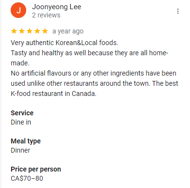 Google Maps review by Joonyeong Lee